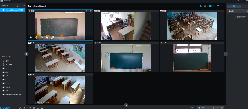 監控,教學錄影整合方案